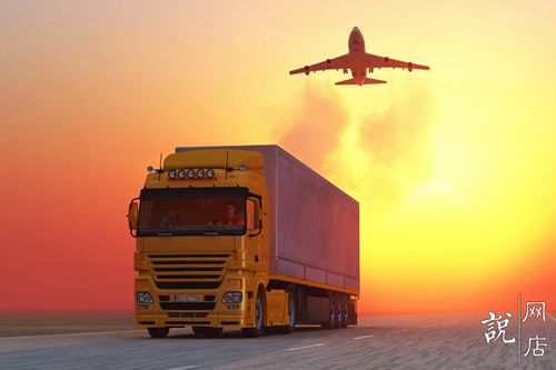 新手開(kāi)淘寶店 高利潤(rùn)與低利潤(rùn)產(chǎn)品的權(quán)衡與運(yùn)輸策略