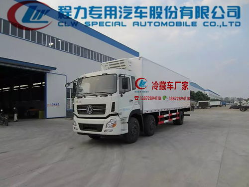 長(zhǎng)春4.2米生鮮專(zhuān)用運(yùn)輸車(chē)直銷(xiāo)價(jià)格及運(yùn)輸服務(wù)優(yōu)勢(shì)分析