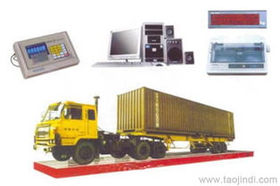 包安裝黔東南電子皮帶秤，廠家直銷免費運輸，環保設備研發助力行業發展