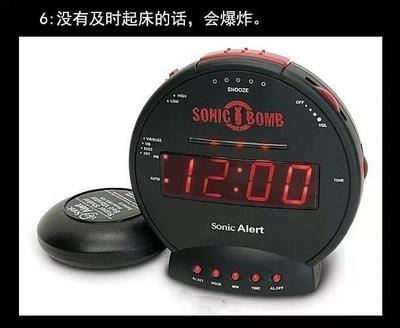 這幾款奇葩鬧鐘專治各種賴床，起床困難戶必備！想給兒子訂一個(gè)？